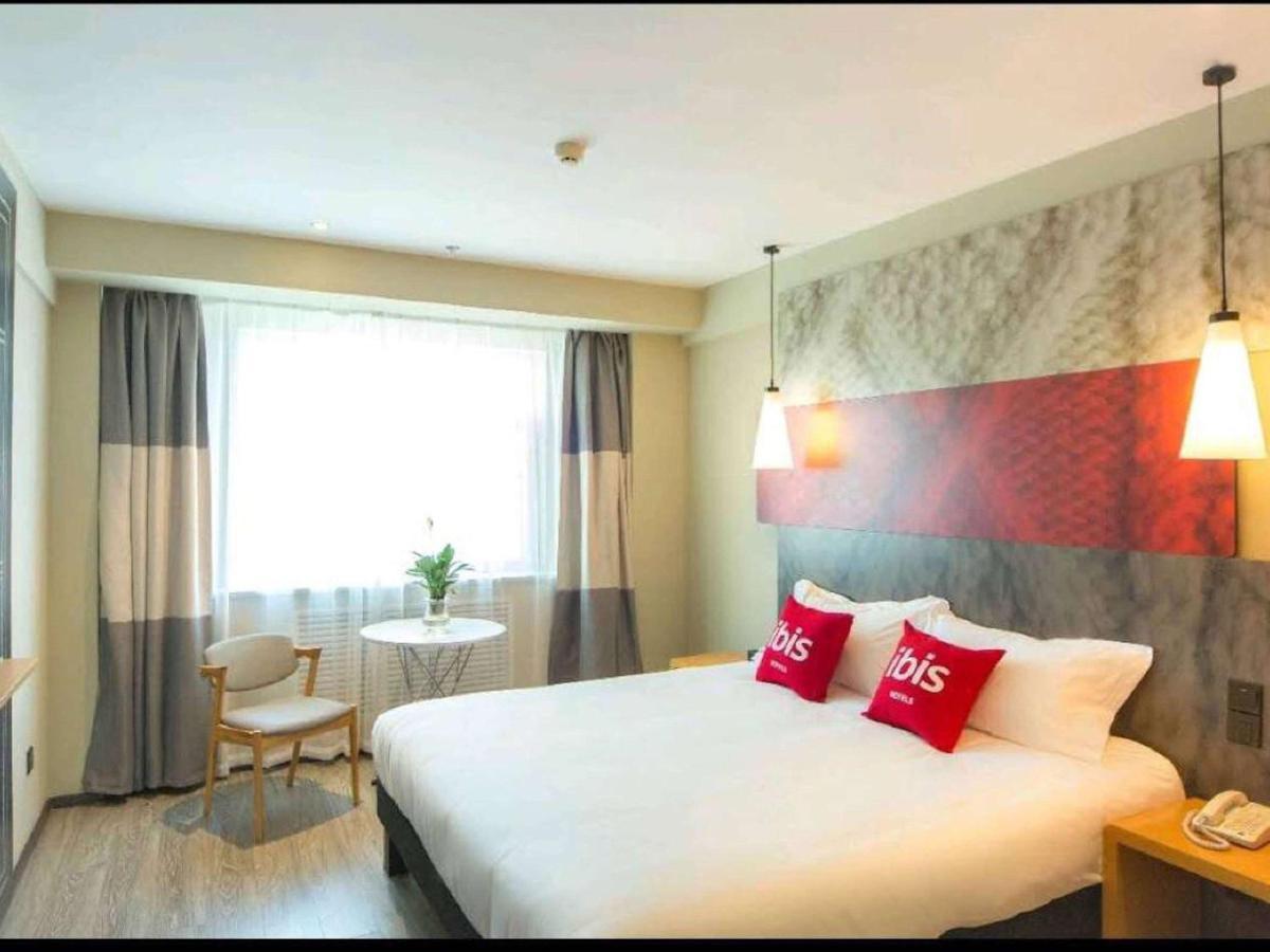 Ibis Xi’an Hi-Tech Zone No.7 Keji Rd Hotel Zewnętrze zdjęcie
