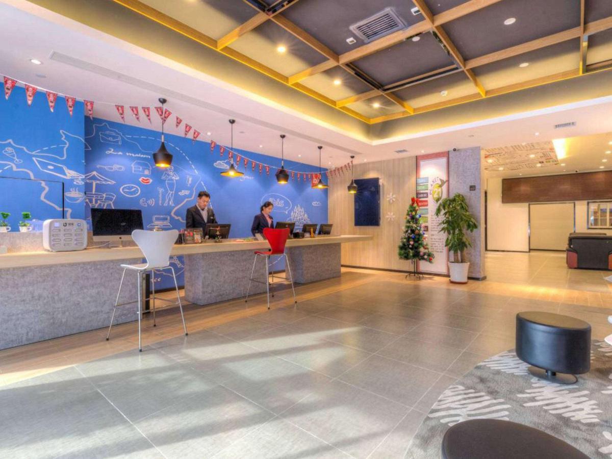 Ibis Xi’an Hi-Tech Zone No.7 Keji Rd Hotel Zewnętrze zdjęcie