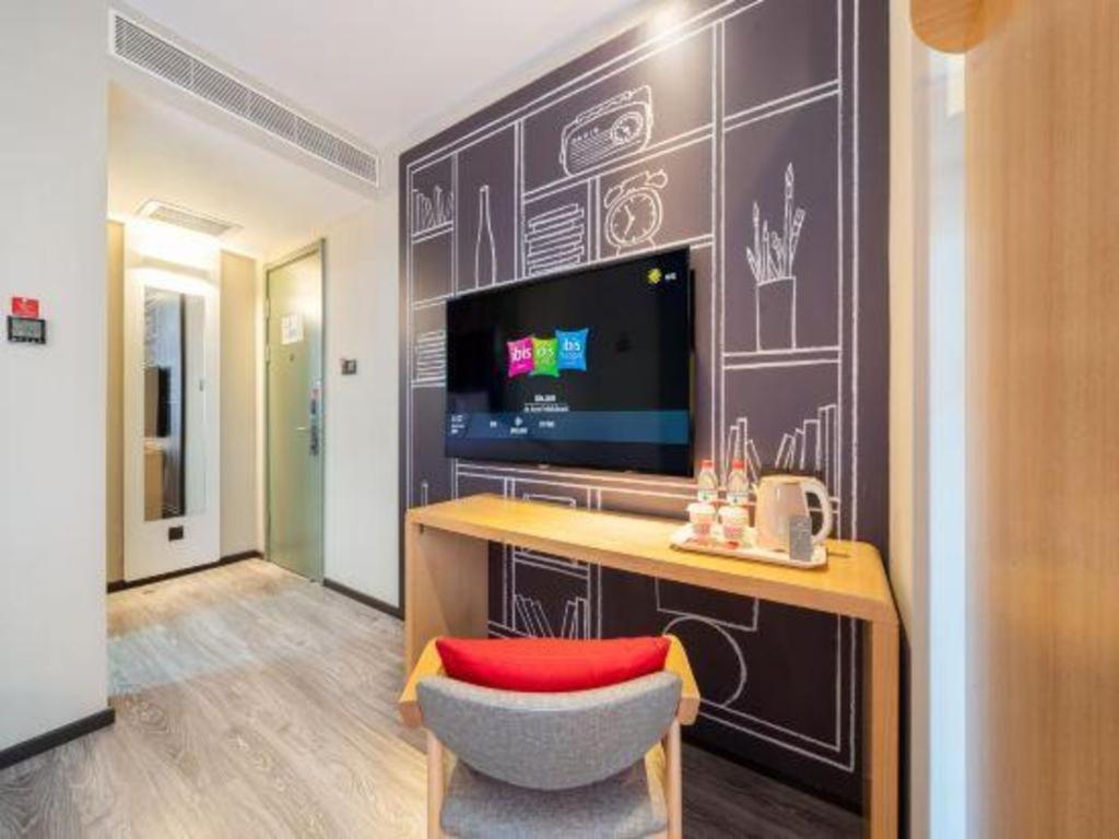 Ibis Xi’an Hi-Tech Zone No.7 Keji Rd Hotel Zewnętrze zdjęcie