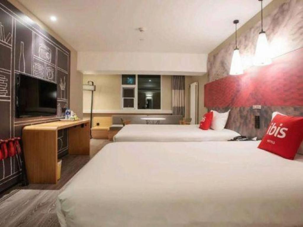 Ibis Xi’an Hi-Tech Zone No.7 Keji Rd Hotel Zewnętrze zdjęcie