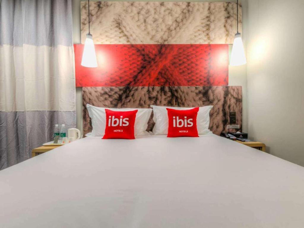 Ibis Xi’an Hi-Tech Zone No.7 Keji Rd Hotel Zewnętrze zdjęcie