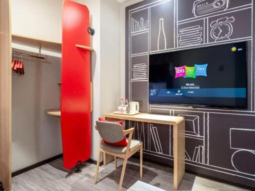 Ibis Xi’an Hi-Tech Zone No.7 Keji Rd Hotel Zewnętrze zdjęcie