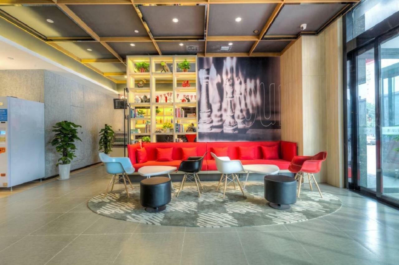 Ibis Xi’an Hi-Tech Zone No.7 Keji Rd Hotel Zewnętrze zdjęcie