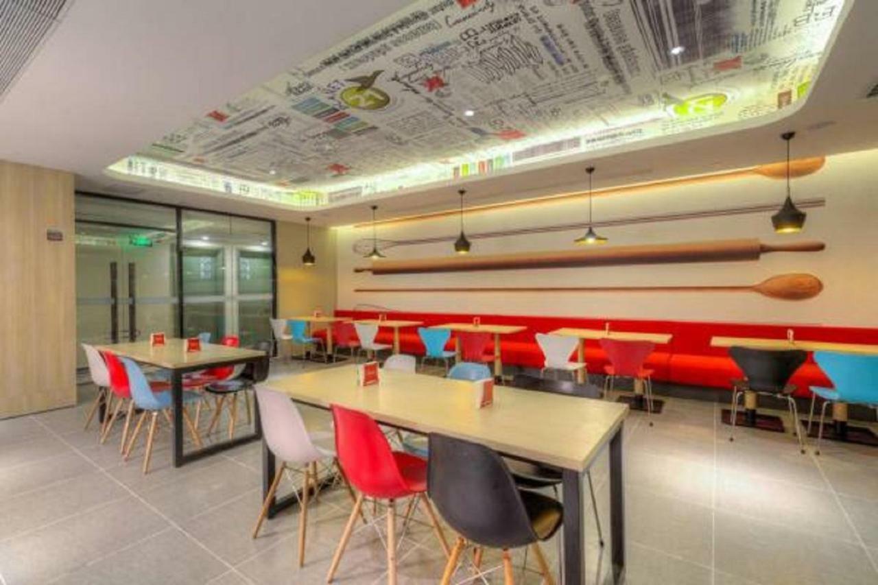 Ibis Xi’an Hi-Tech Zone No.7 Keji Rd Hotel Zewnętrze zdjęcie