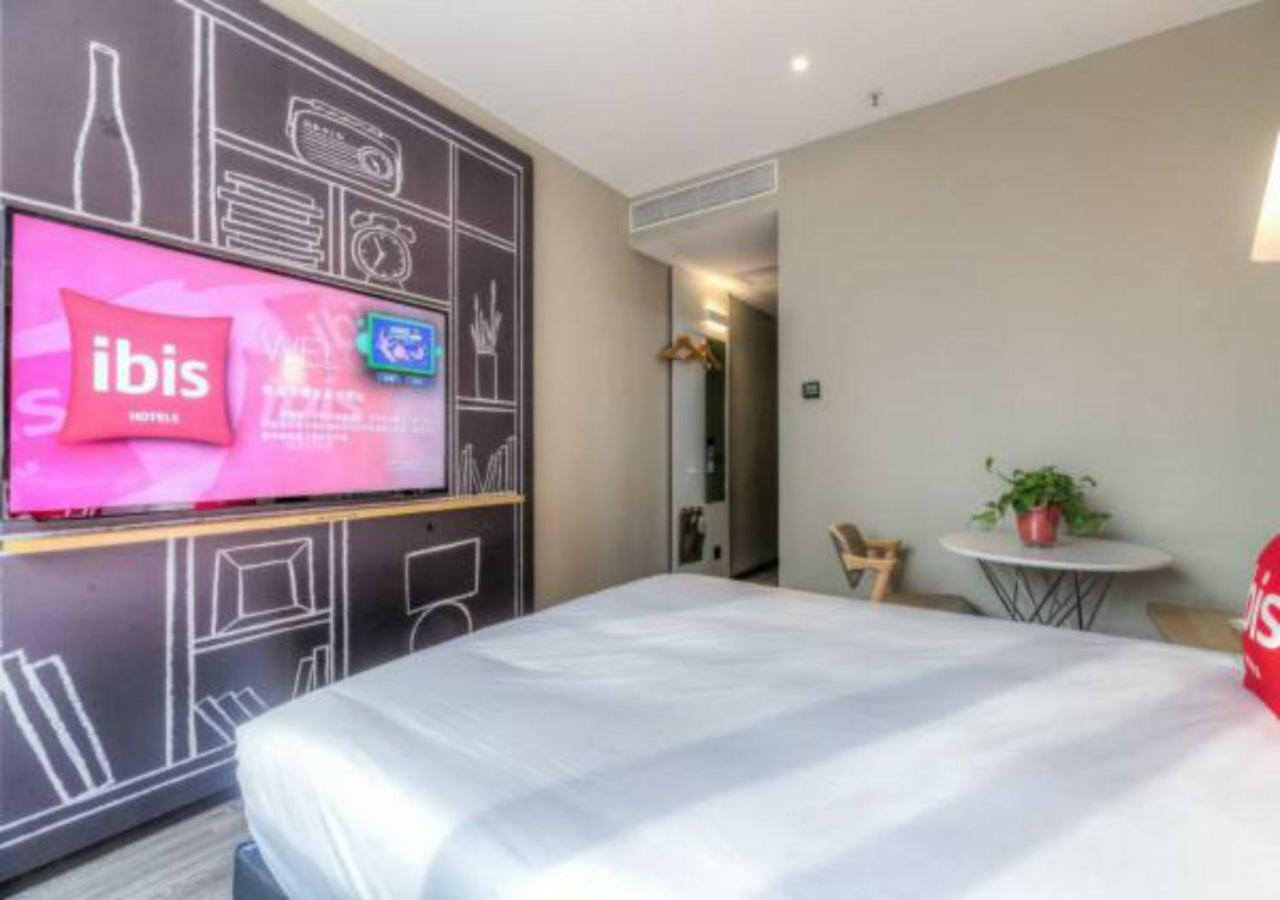 Ibis Xi’an Hi-Tech Zone No.7 Keji Rd Hotel Zewnętrze zdjęcie