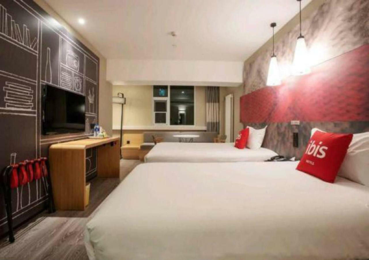 Ibis Xi’an Hi-Tech Zone No.7 Keji Rd Hotel Zewnętrze zdjęcie